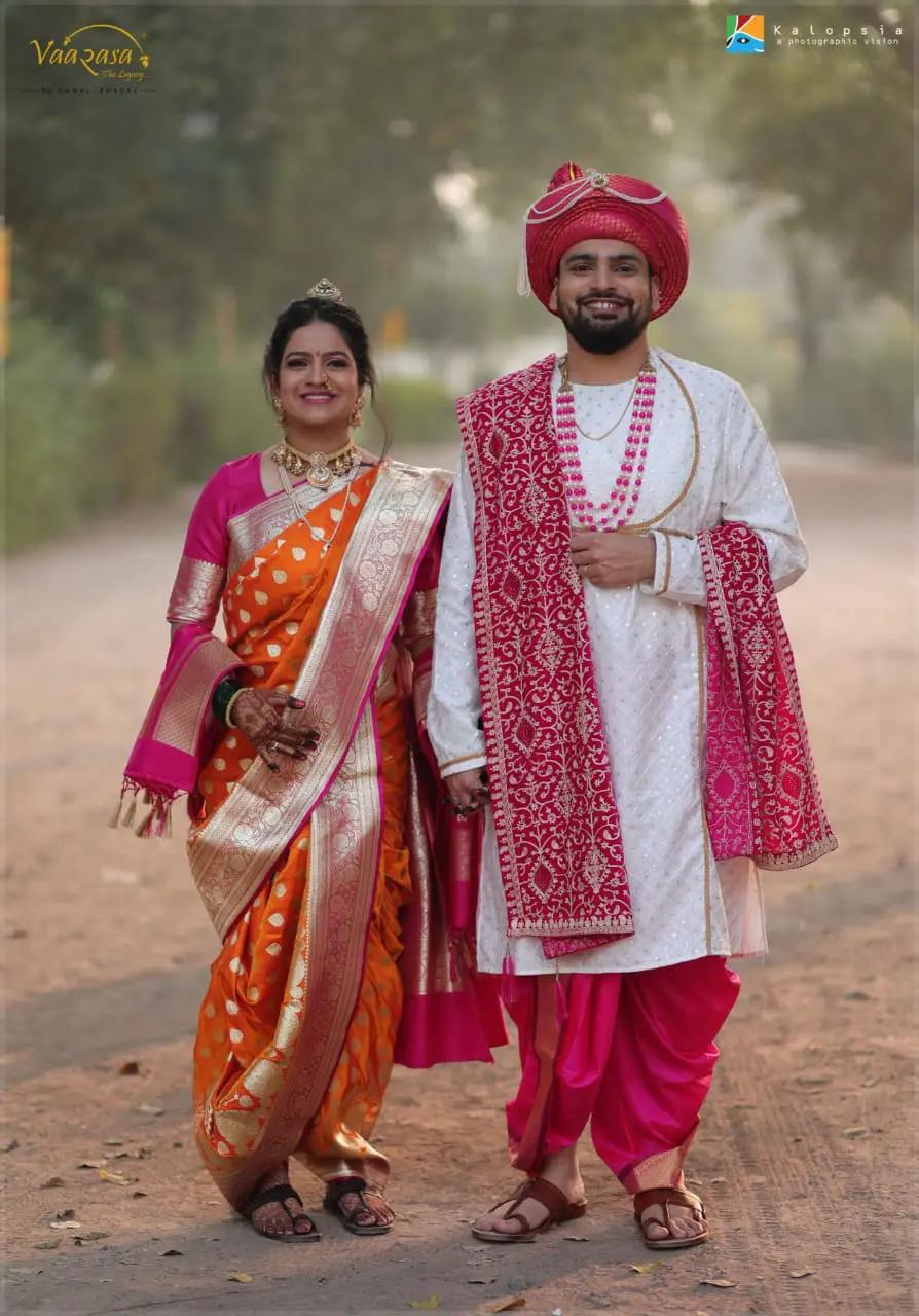 WhatsApp Image 2026-01-28 at 1.11.10 PM