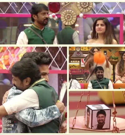 WhatsApp Image 2026-01-28 at 1.11.29 PM (1)