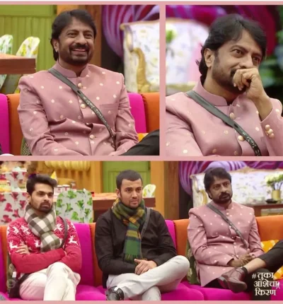 WhatsApp Image 2026-01-28 at 1.11.29 PM