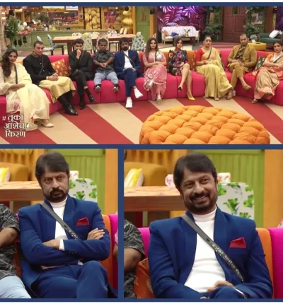 WhatsApp Image 2026-01-28 at 1.11.30 PM