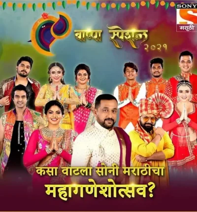 WhatsApp Image 2026-01-28 at 1.11.31 PM